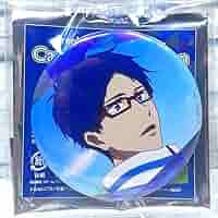 Free! 竜ヶ崎怜 缶バッジ Free! 竜ヶ崎怜 缶バッジ